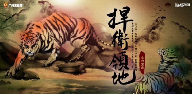 小的好吃